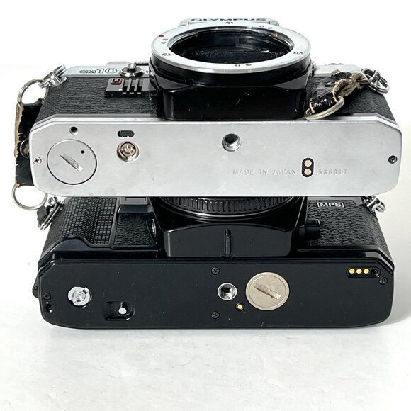 Minolta & Olympus 35mm Camera Bodies Not Working. - Picture 2 of 10